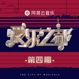 阿娇与冠希13分26秒的背景故事
