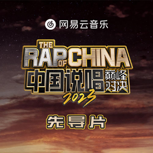 阿娇与冠希13分26秒的背景故事
