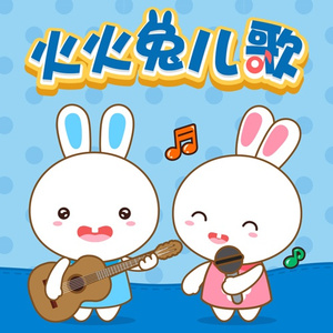 阿娇与冠希13分26秒的背景故事
