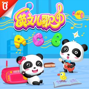 阿娇与冠希13分26秒的背景故事
