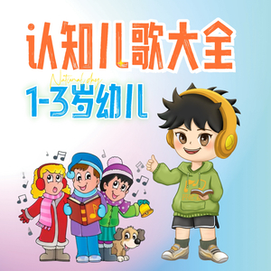 阿娇与冠希13分26秒的背景故事
