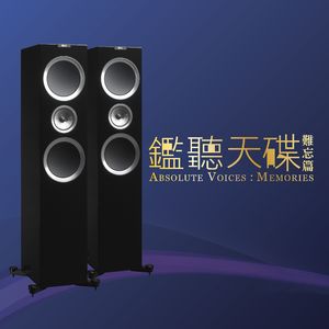 阿娇与冠希13分26秒的背景故事
