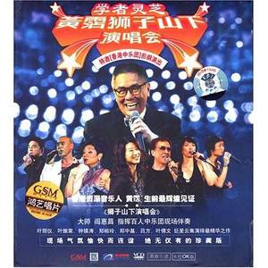 阿娇与冠希13分26秒的背景故事
