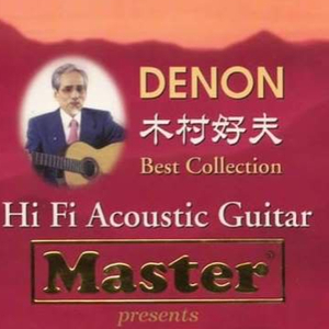 阿娇与冠希13分26秒的背景故事
