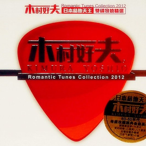 阿娇与冠希13分26秒的背景故事
