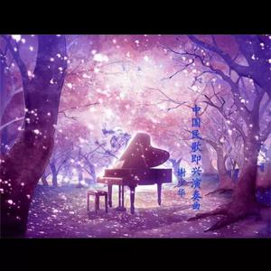 阿娇与冠希13分26秒的背景故事
