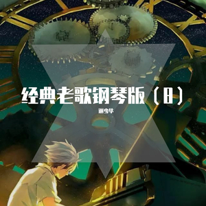 阿娇与冠希13分26秒的背景故事
