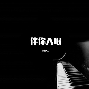 阿娇与冠希13分26秒的背景故事
