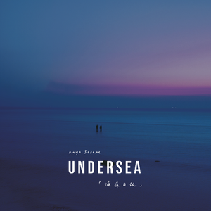 阿娇与冠希13分26秒的背景故事
