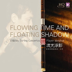 阿娇与冠希13分26秒的背景故事
