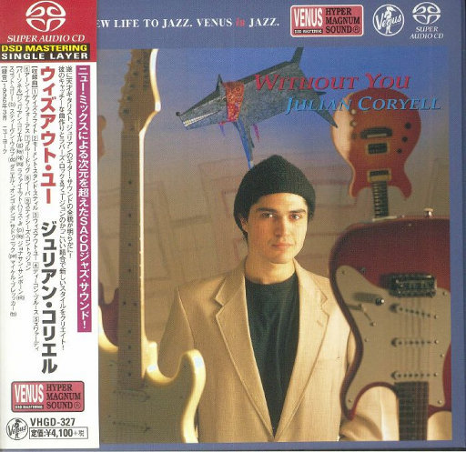 阿娇与冠希13分26秒的背景故事
